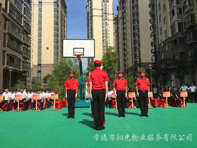 “比出精神、賽出風(fēng)采”安管隊(duì)伍隊(duì)列比賽